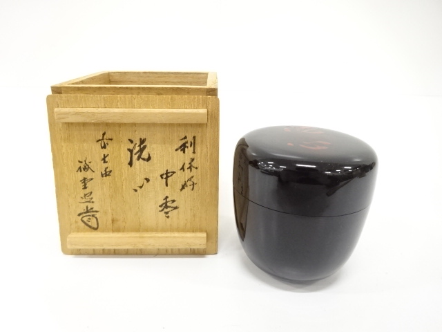 宗 sou::お茶道具・着物のお店